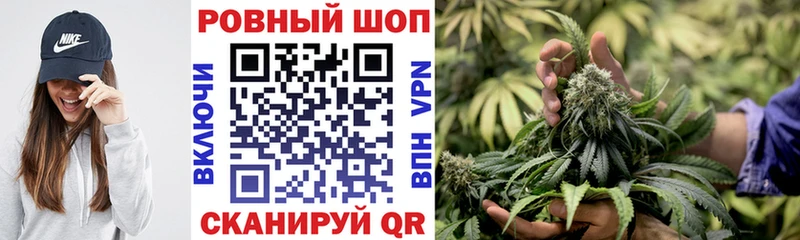 Наркошоп купить Галлюциногенные грибы  Бошки Шишки  Кокаин  Мефедрон  ГАШИШ  СК  Медногорск