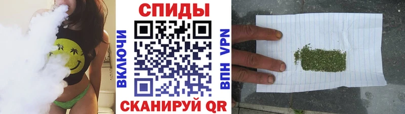 БУТИРАТ 99%  Купить  Медногорск 