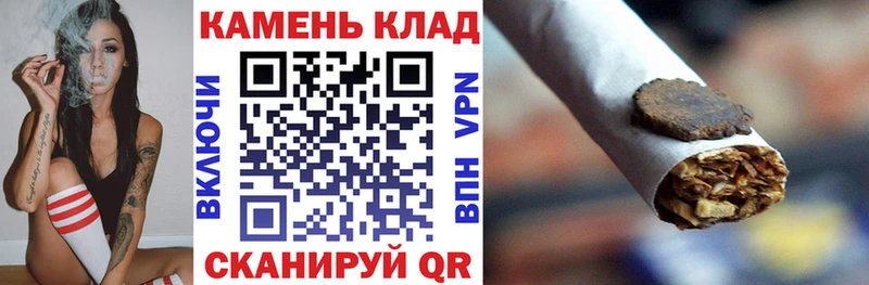 Купить где  Медногорск  Гашиш Ice-O-Lator 