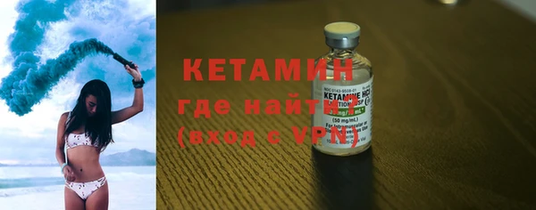 синтетический гашиш Каменск-Шахтинский