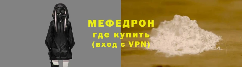 синтетический гашиш Каменск-Шахтинский