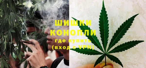 альфа пвп VHQ Каменногорск