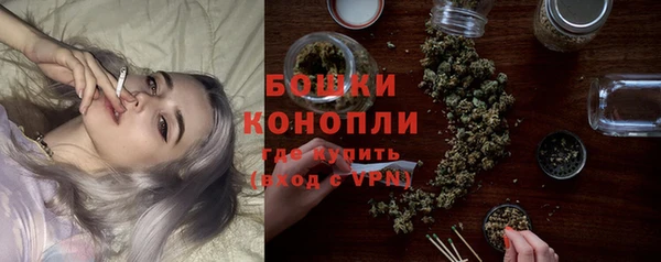 альфа пвп VHQ Каменногорск