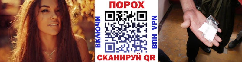 Купить где  Медногорск  МЕТАМФЕТАМИН кристалл 