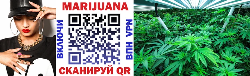 МАРИХУАНА Bruce Banner  Купить закладки  Медногорск 